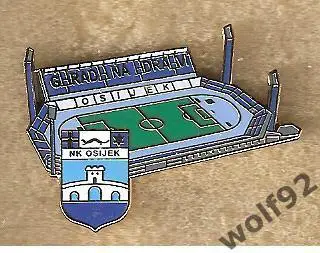 Знак Осиек Хорватия (1) / NK Osijek / Стадион Градски Врт / 2021