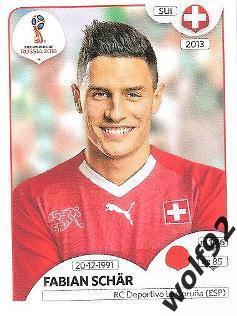 Наклейка №380 Fabian Schar / Switzerland / Panini / ЧМ 2018