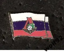 Знак Локомотив Москва (88) / Российский Флаг / 2000-е