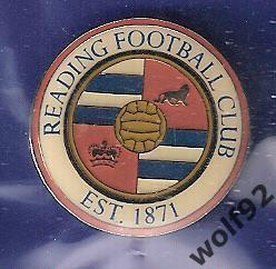 Знак Рединг Англия (3) / Reading FC / Официальный / 2010-е гг. 1