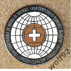 Знак ЧМ 1954 Швейцария (1) / Эмблема / Ретро / 2000-е
