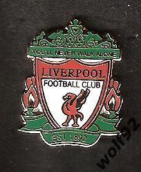 Знак Ливерпуль Англия (1) / Liverpool Football Club / 2010-е гг.