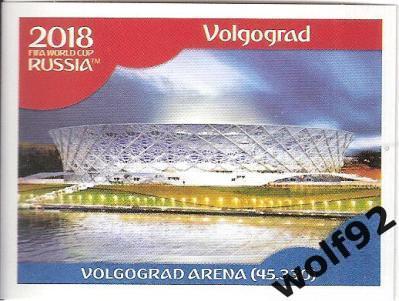 Наклейка №19 Стадион / Volgograd Arena / Volgograd / Panini / ЧМ 2018