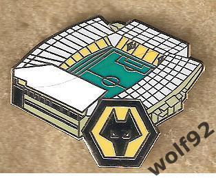 Знак Вулверхемптон Уондерерс Англия (48) / Wolves / Стадион Молинью /2021