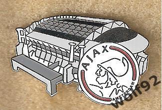 Знак Аякс Амстердам Нидерланды(2)/Ajax Amsterdam/Стадион Йохан Кройф Арена /2020