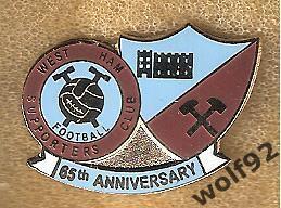 Знак Вест Хэм Юнайтед Англия (77) / West Ham Supporters Club / 65 лет / 2010-е
