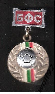 Знак/Медаль Федерация Футбола Болгария (12) / Официальный / 1980-е