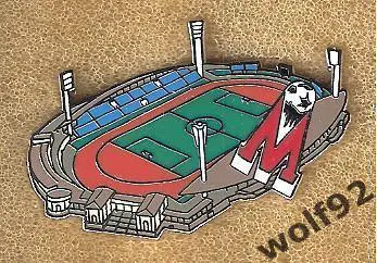 Знак ФК Метеор Жуковский (1) / Стадион МБУ Спорткомплекс Метеор / 2021