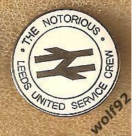 Знак Лидс Юнайтед Англия (2) / Leeds United Service Crew/The Notorious / 2000-е