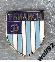 Знак Динамо Тбилиси Грузия/СССР (1) / Эмблема ретро / 2000-е гг.