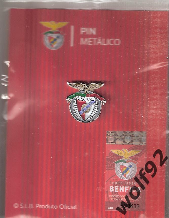 Знак Бенфика Португалия (8) / S.L.e Benfica / Ретро / Официальный / 2020-21