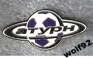 Знак Сатурн Раменское (1) / 2000-е гг.