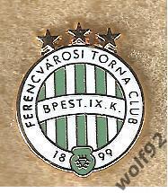 Знак Ференцварош Венгрия (2) / Ferencvarosi TC / 2021