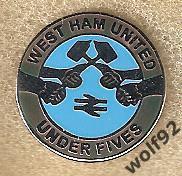 Знак Вест Хэм Юнайтед Англия (22) / West Ham United / Under Fives / 2010-е