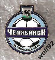 Знак ФК Челябинск (1) / 2010-е гг.