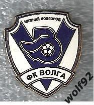 Знак Волга Нижний Новгород (1) / 2010-е гг.