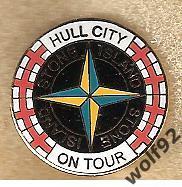 Знак Халл Сити Англия (4) / Hull City / On Tour / Stone Island / 2000-10-е