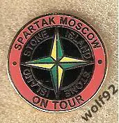 Знак Спартак Москва / Spartak Moscow On Tour / Stone Island (5) / 2022