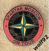 Знак Спартак Москва / Spartak Moscow On Tour / Stone Island (5) / 2022