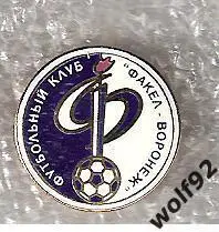 Знак ФК Факел Воронеж (1) / 2000-е гг.