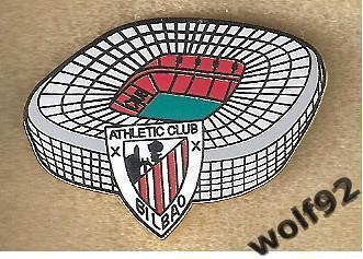 Знак Атлетик Бильбао Испания (3) /Athletic Club Bilbao /Стадион Сан-Мамес / 2020