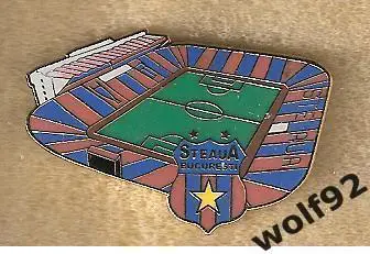 Знак Стяуа Румыния (4) / Steaua Bucuresti / Стадион Стяуа / 2020