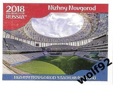 Наклейка №12 Стадион /Nizhny Novgorod Stadium /Nizhny Novgorod / Panini /ЧМ 2018
