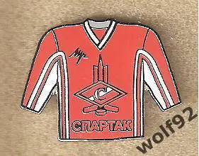 Знак Хоккей ХК Спартак Москва / Майка (2) / Пр-во Германия / 2000-е