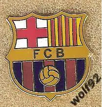 Знак Барселона Испания (4) / FC Barcelona / 2000-е гг.