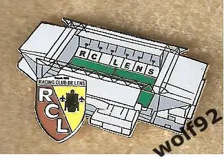 Знак Ланс Франция (3) / RC Lens / Стадион Боллар-Делелис / 2021