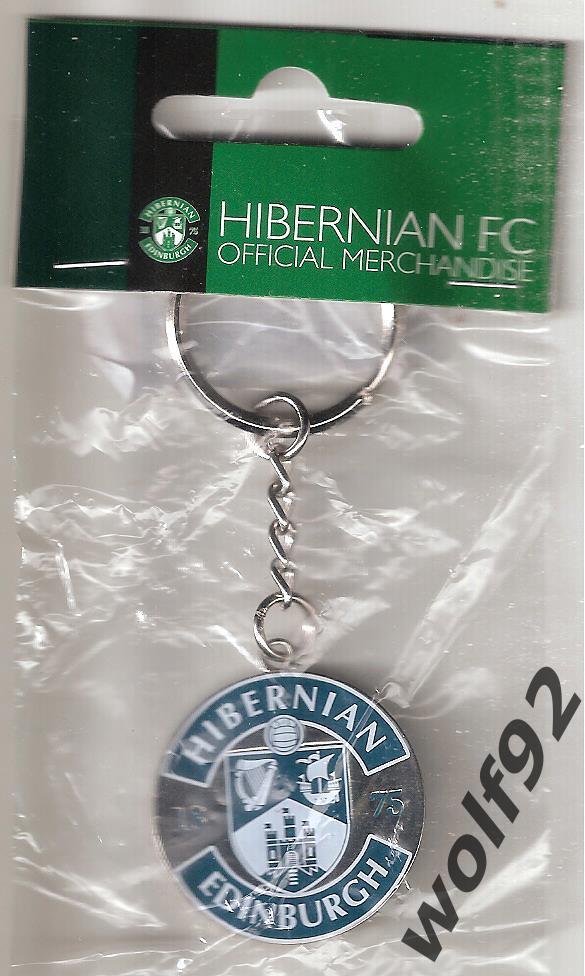 Брелок Хайберниан Шотландия (1) / Hiberhian FC / Официальный / 2016-18