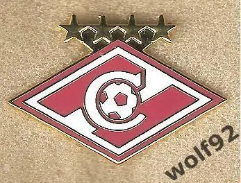 Знак Спартак Москва / Эмблема / Сезон 2021-22 (2) / (Размер 41х27 мм) / 2022