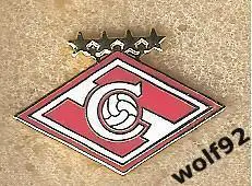 Знак Спартак Москва / Эмблема Юбилейная (1) / (Размер 25х17 мм) / 2022