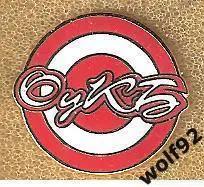 Знак Спартак Москва / Таргет / ОУКБ / 2022