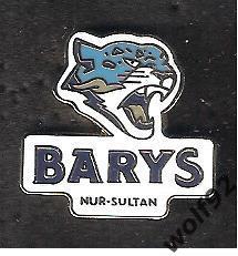 Знак Хоккей Барыс Нур-Султан Казахстан (4) / Barys Nur-Sultan / КХЛ / 2022