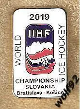 Знак Хоккей ЧМ 2019 Словакия (1) / Эмблема / 2019