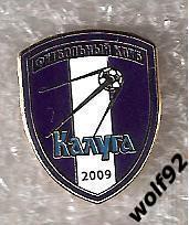 Знак ФК Калуга (2) / 2010-е гг.