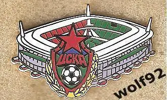 Знак ЦСКА Москва (48) / Стадион Локомотив / Ретро / 2022