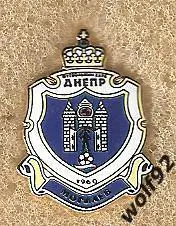 Знак ФК Днепр Могилёв Беларусь (1) 2017-18