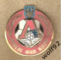 Знак Локомотив Москва / Минский Фан Клуб (2) / 2017-18