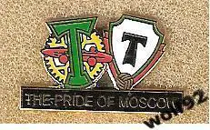 Знак Торпедо Москва / The Pride Of Moscow / Пр-во Англия / 2000-е