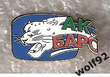 Знак Хоккей АК Барс Казань (1) / 2000-е