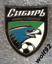 Знак ФК Сибирь Новосибирск (1) / 2000-е гг.