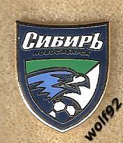 Знак ФК Сибирь Новосибирск (2) / 2020