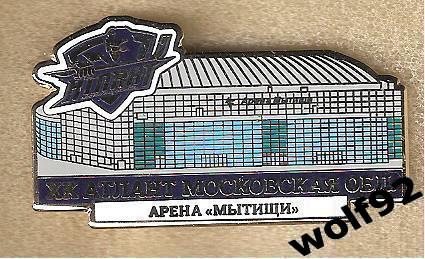 Знак Хоккей Атлант Мытищи (5) / Арена Мытищи / 2022
