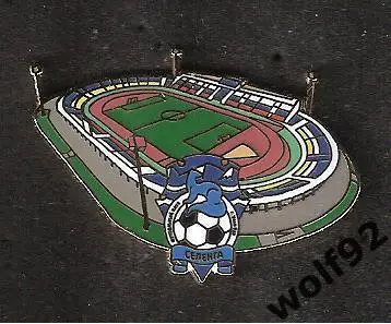 Знак Селенга Улан-Удэ (1) / Стадион Центральный / Ретро / 2021