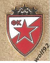 Знак Црвена Звезда Сербия (6) / FK Crvena Zvezda / 2023