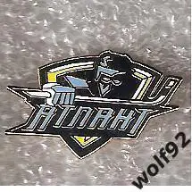 Знак Хоккей Атлант Мытищи (3) / 2010-е гг.