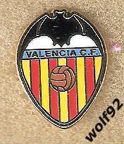 Знак Валенсия Испания (11) / Valencia C.F. / 2023