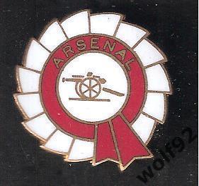 Знак ФК Арсенал Лондон Англия (25) / Arsenal FC / 1960-70-е
